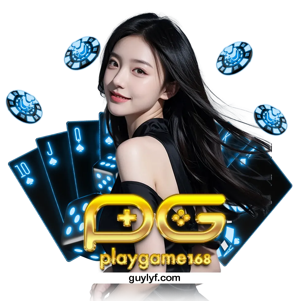 playgame168 เว็บตรง